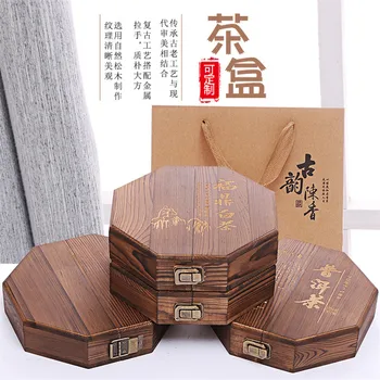 XMT-HOME dreva, čaju zásobník pre 357g puer čaj box pre Yunnan Puer 1pc