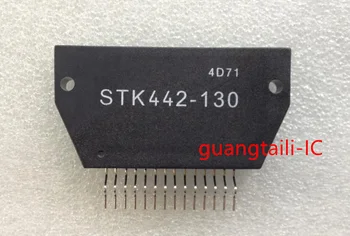 1PCS STK442-130 STK442 130 STK442 HYB14 Inteligentný napájací modul Nový, originálny