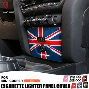 ABS Cigaretový zapaľovač dosky rám orezania kryt nálepka pre mini cooper F60 krajana auto-styling vnútorné auto nálepky dekorácie