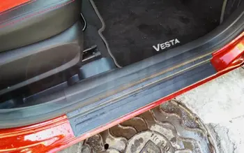 Dvere, parapety plechový kryt pre Lada Vesta~2020 šúchať doska stráže chránič nálepky auto styling dekorácie ochrany
