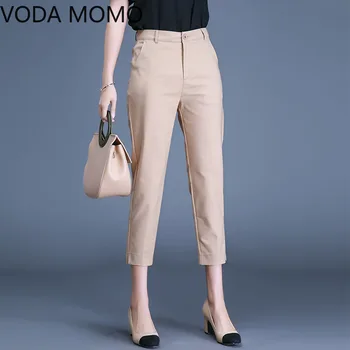 OL úrad práce nosenie v lete 2020women to nohavice žena vysoký pás vyhovovali ceruzkou nohavice capris pre ženy nohavice žena Plus veľkosť