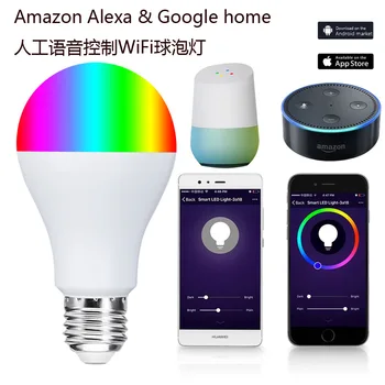 Alexa kompatibilné WiFI smart žiarovky RGB stmievač E27 žiarovka pre domácu automatizáciu Bezdrôtové diaľkové ovládanie smart elektroniky