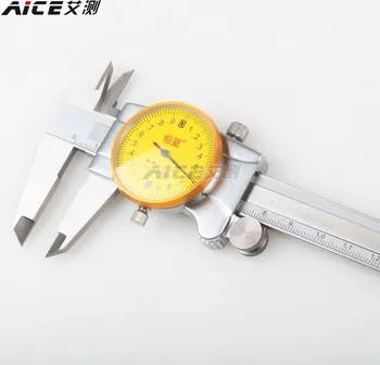 (Shanghai konštanta) dial carlipers / 0-150/200/300mm, uzavretý typ s vysokou presnosťou vernier strmeň