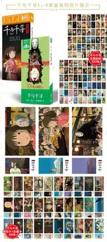 180 Ks/Set Anime Odvážneho Preč Veľké Pohľadnicu, Blahoželanie Správu Karty Darček Písacie Potreby
