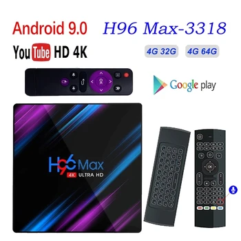 H96 MAX Android TV Box 9.0 4 GB 64 GB S905X2 1080P H. 265 4K Google Store Netflix Youtube H96 MAX 2G16G nastaviť TV box, Google Voice box