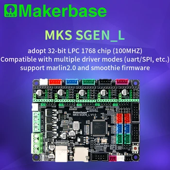 3D tlačiarne rady MKS SGen_L 32-bitový radič kompatibilný s Marlin2.0 a smoothie firmware.Podpora viacerých typov jednotiek