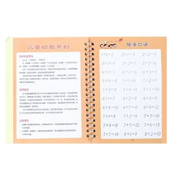 8 Knihy/Set Môžu byť znovu použité Copybook Pre Kaligrafie Učenia Čínskej Čísla V angličtine Maľovanie Praxi Umenia Knihy, Písanie Deti